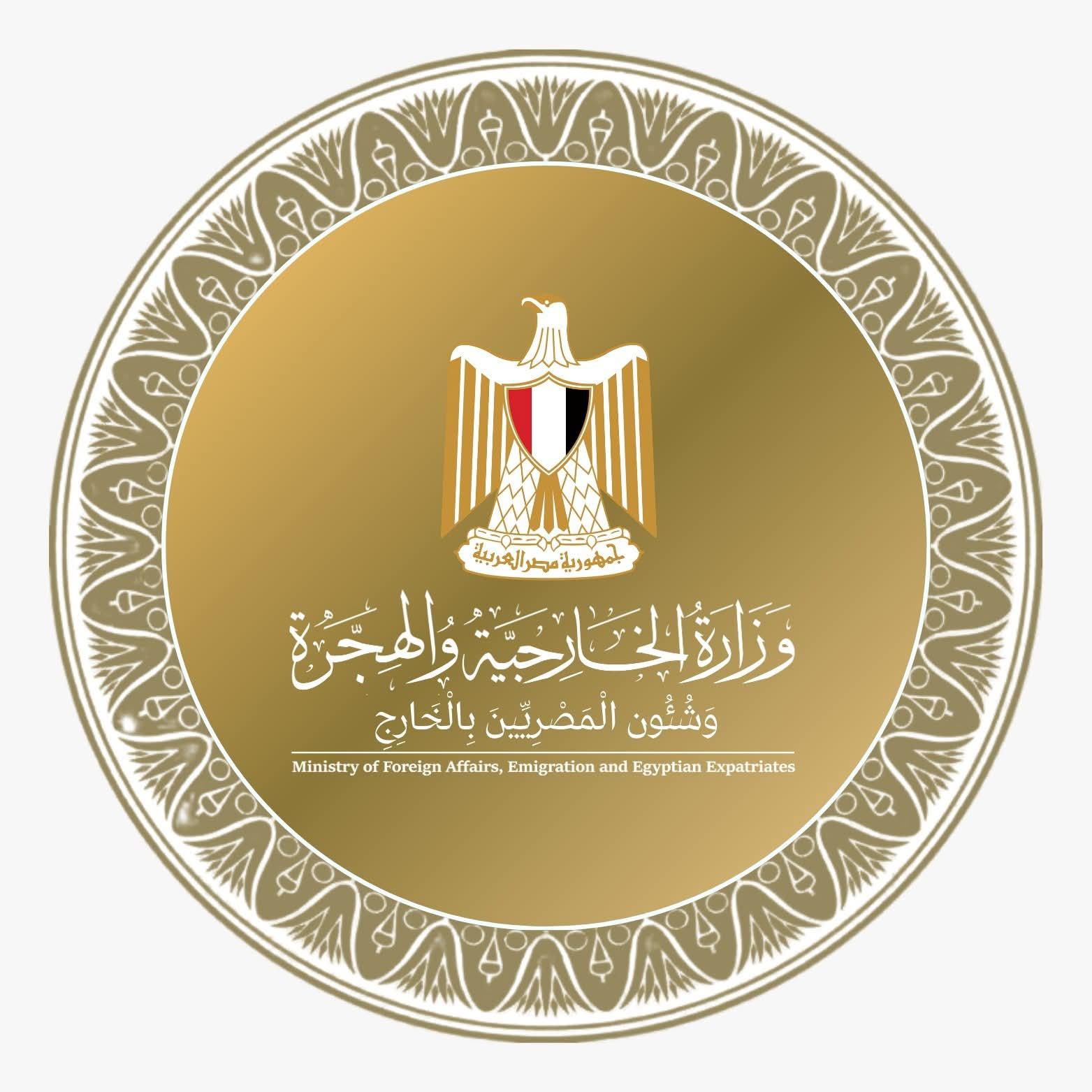 مصر تعرب عن تقديرها لبيان حركة (حماس) ردا على خطة الرئيس الأمريكي                                                                                                                                                                                         