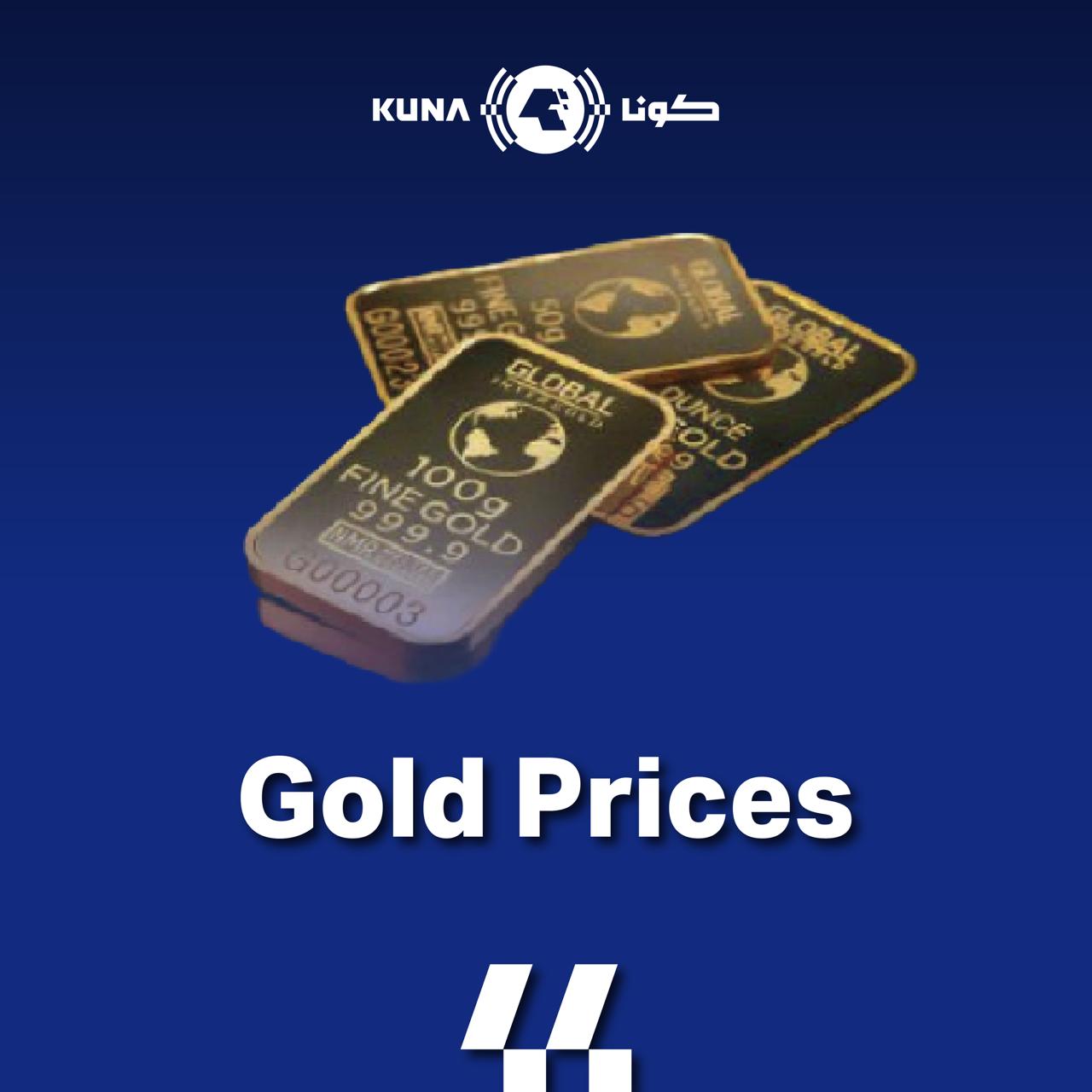 Report: US gov't shutdown pushes gold to USD 3,886 per ounce                                                                                                                                                                                              