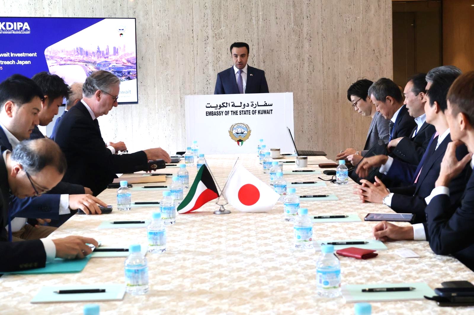 Part of the Kuwait Investment Outreach Seminar, co-hosted in cooperation with the Kuwait Direct Investment Promotion Authority (KDIPA), and Japan External Trade Organization (JETRO)