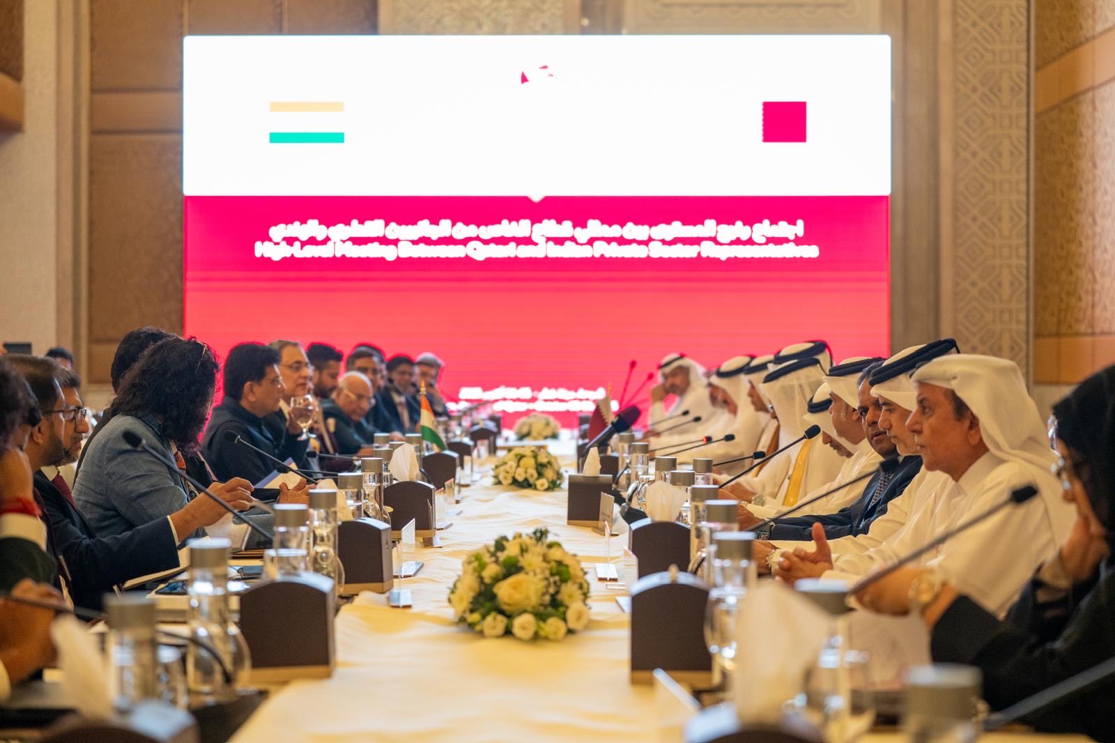  أعمال الدورة الخامسة للجنة الوزارية القطرية الهندية