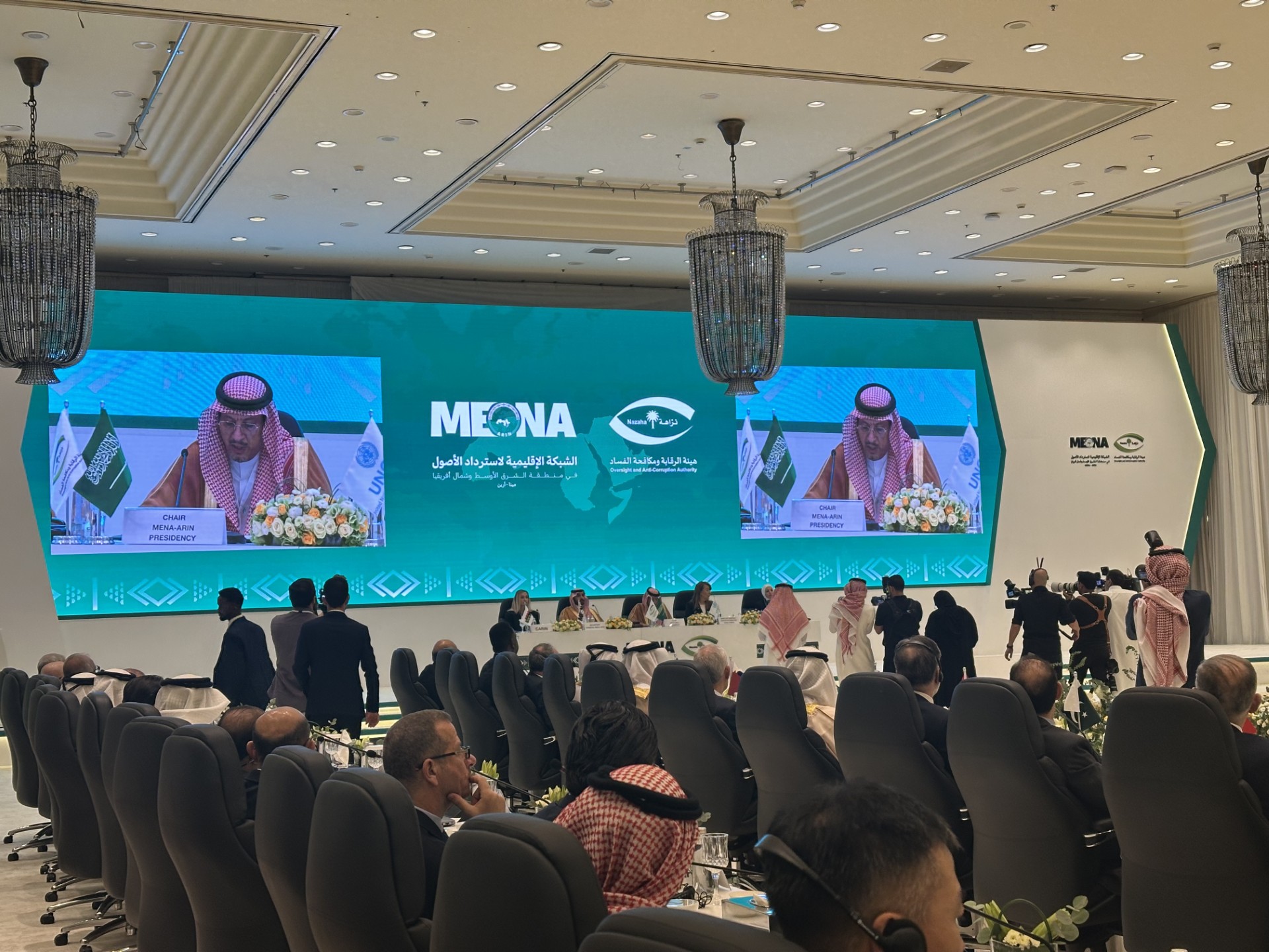 انطلاق الاجتماع السنوي الأول لشبكة استرداد الأصول بالشرق الأوسط وشمال افريقيا في جدة