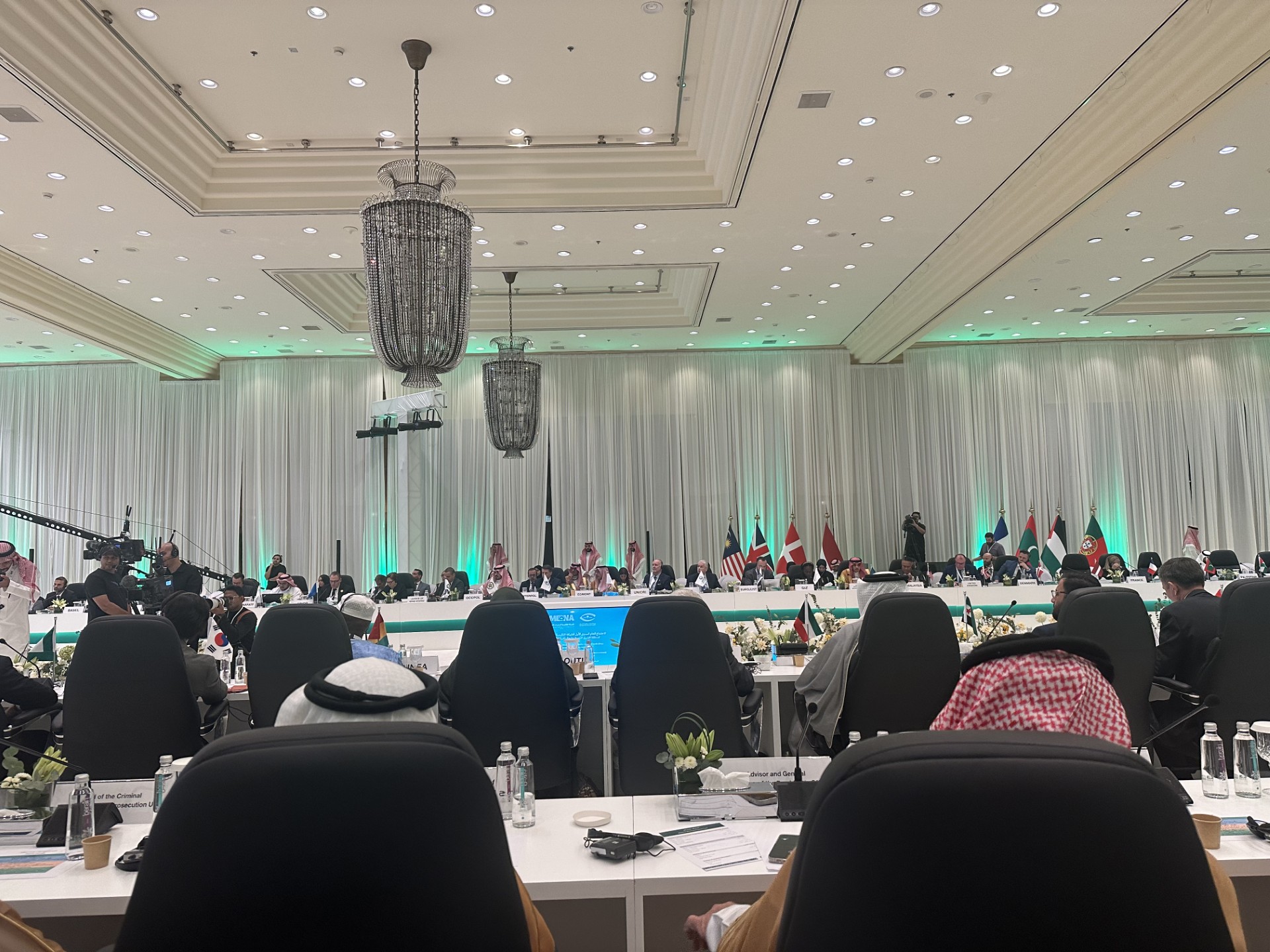 The first annual meeting of the Middle East and North Africa Regional Asset Recovery Network (MENA-ARIN)