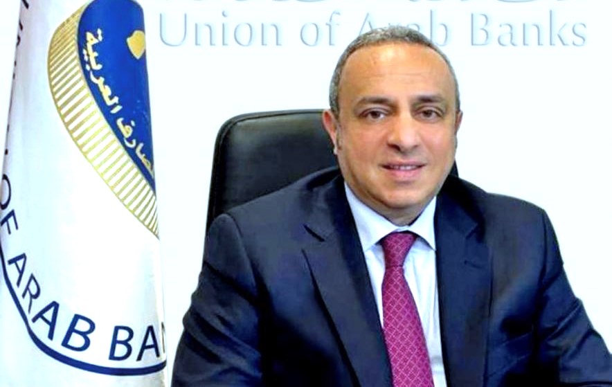 Le secrétaire général de l’Union des banques arabes, Wissem Fattouh.