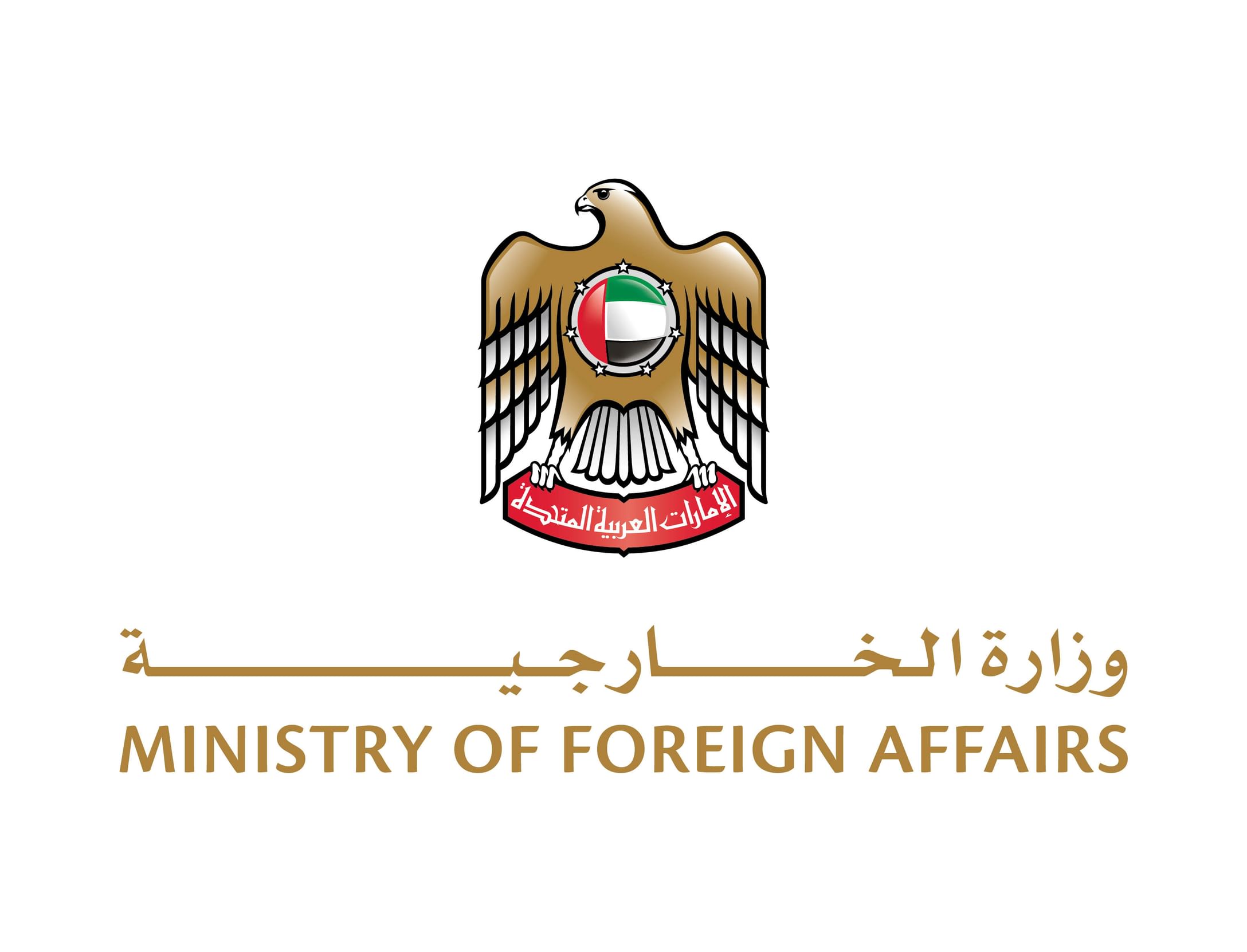 الإمارات ترحب بإعلان الاتفاق على المرحلة الأولى من إطار وقف إطلاق النار في غزة                                                                                                                                                                            