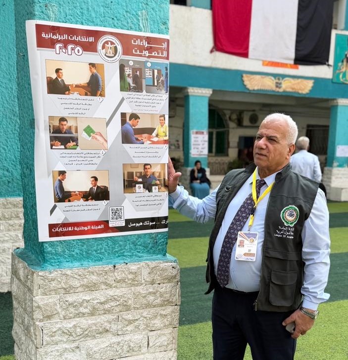 بعثة جامعة الدول العربية تتابع انتخابات مجلس النواب المصري