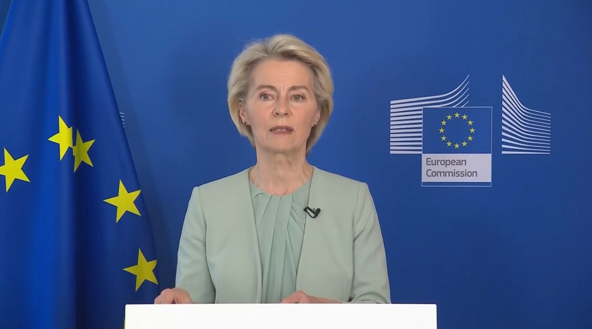 رئيس المفوضية الأوروبية أورسولا فون دير لاين