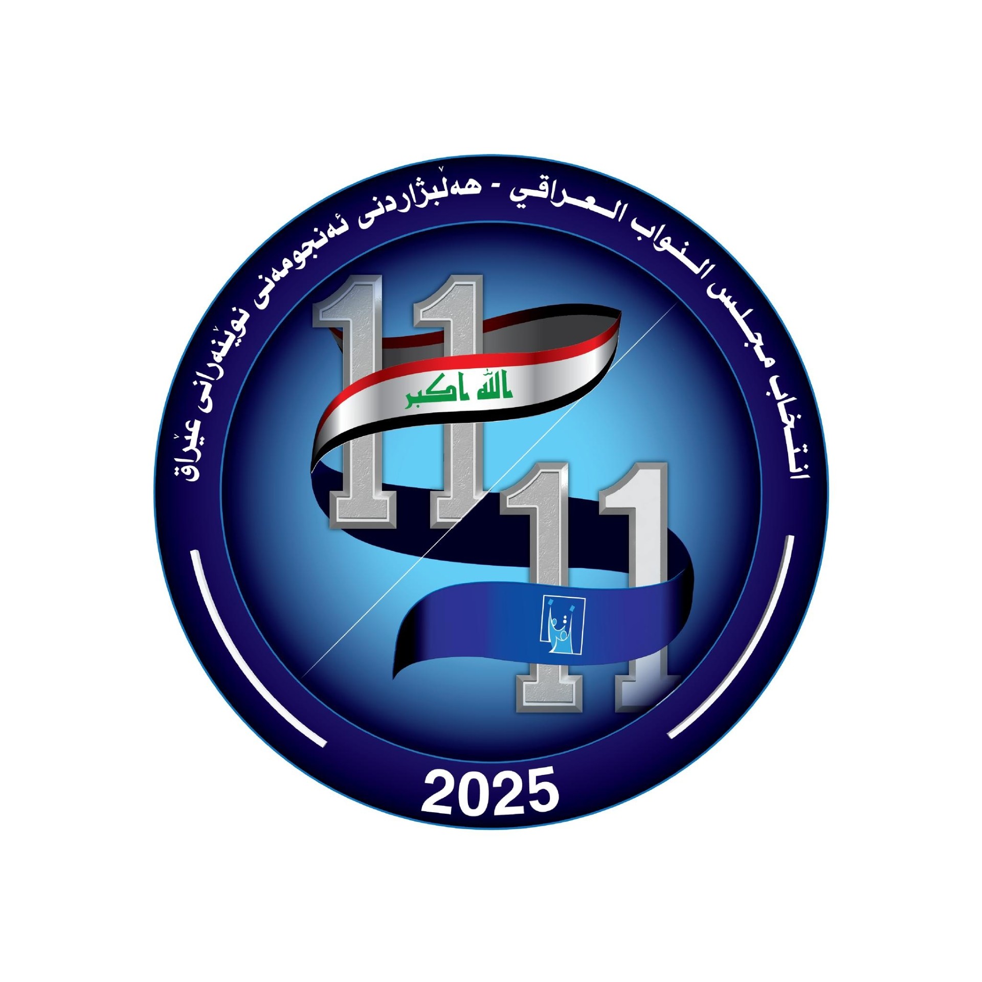 Iraqis head to polls Tues. to elect sixth parliament                                                                                                                                                                                                      