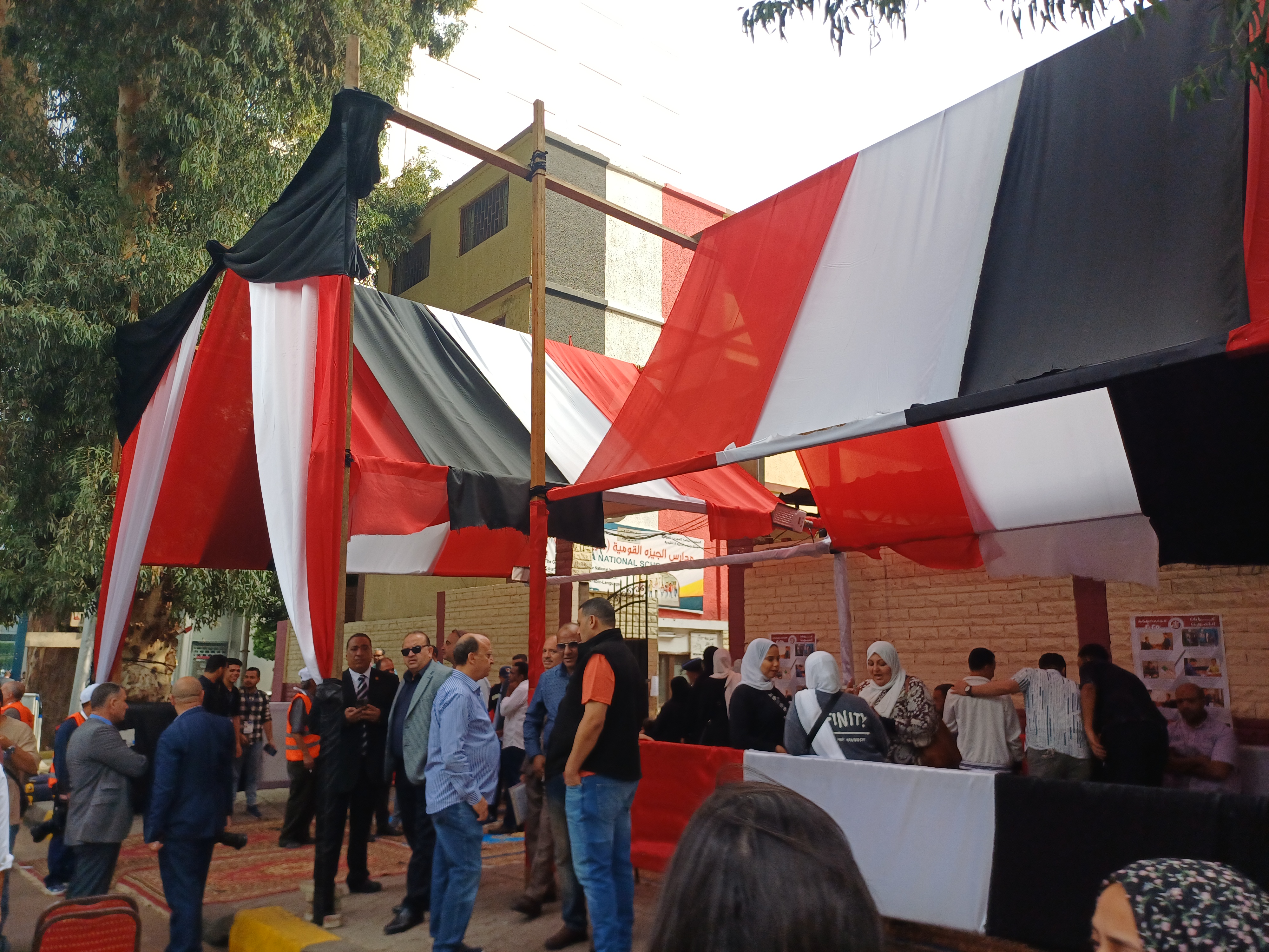 First phase of Egyptian parliamentary elections kicks off