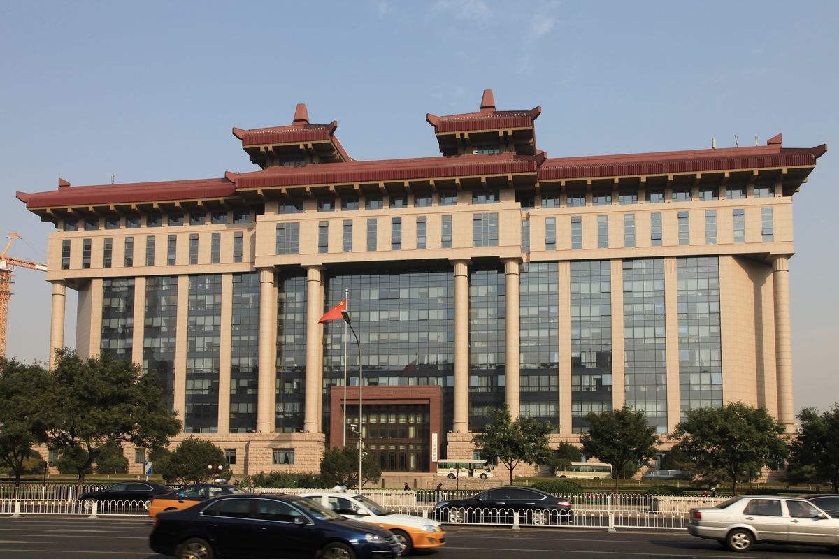 Chinese Ministry of Transport