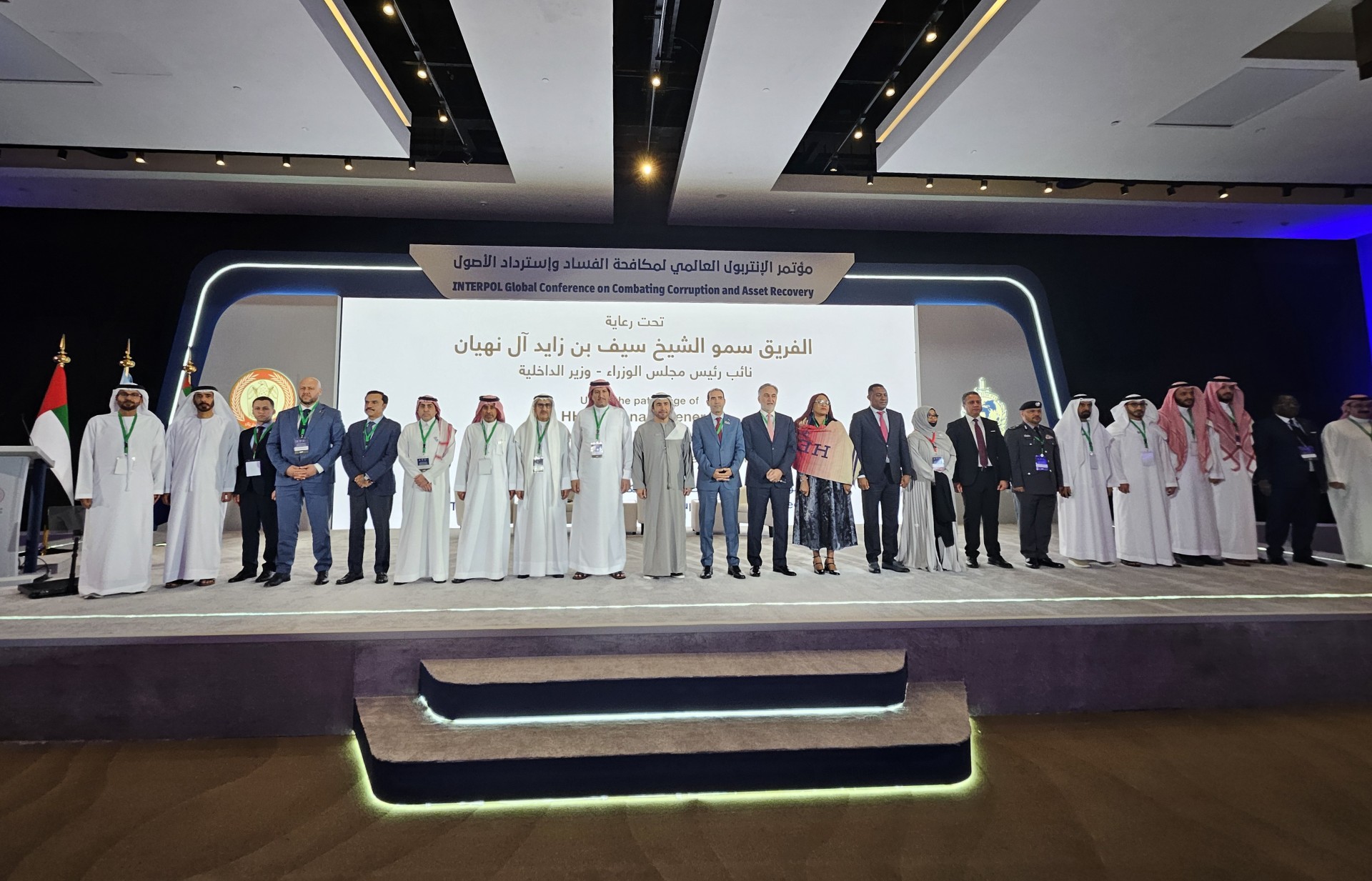 المشاركين في مؤتمر الإنتربول العالمي لمكافحة الفساد واسترداد الأصول بمشاركة رئيس الهيئة العامة لمكافحة الفساد (نزاهة) عبدالعزيز الإبراهيم