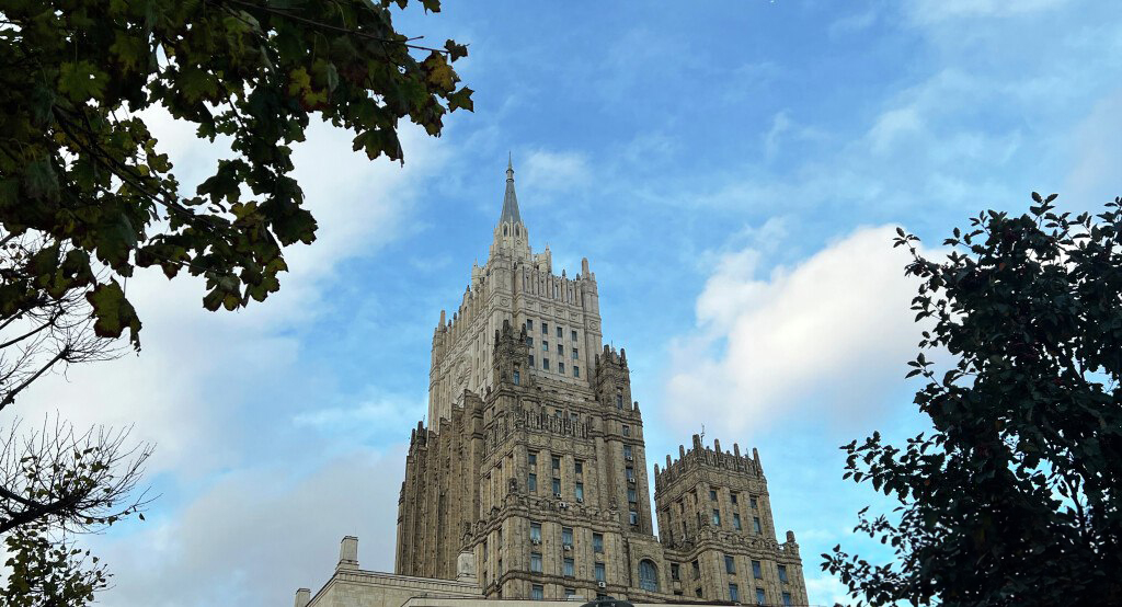 وزارة الخارجية الروسية