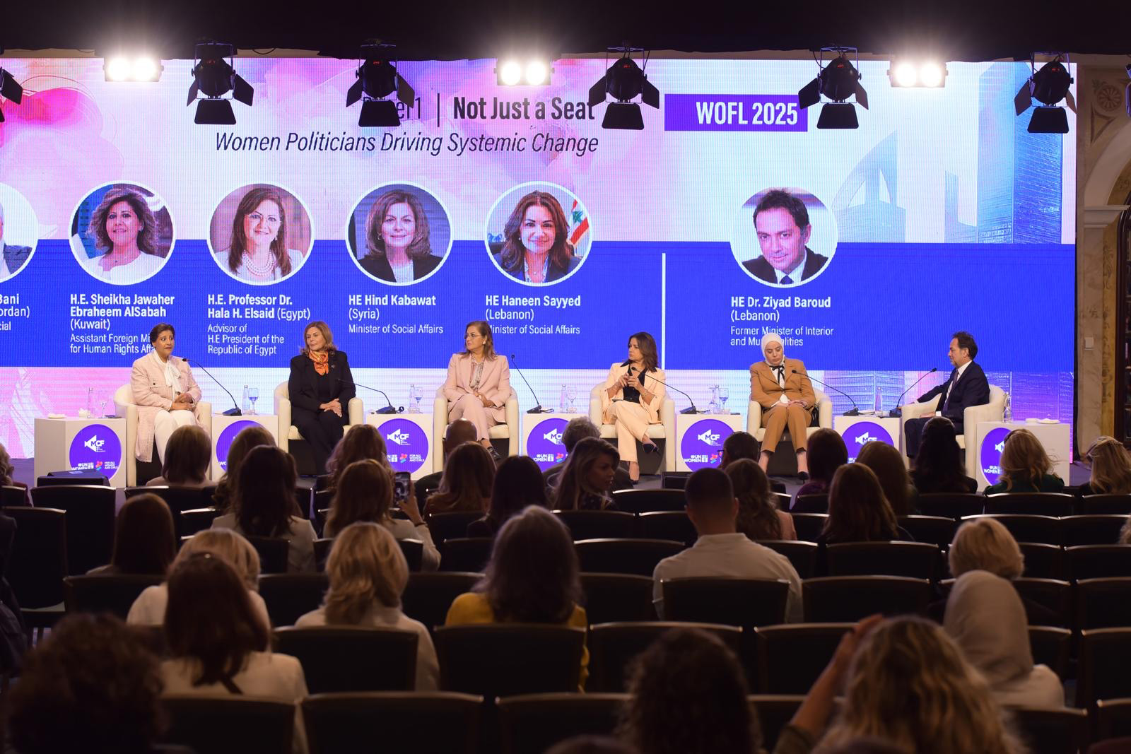 مساعد وزير الخارجية الشيخة جواهر ابراهيم الدعيج الصباح خلال مشاركتها في الجلسة الأولى للمؤتمر