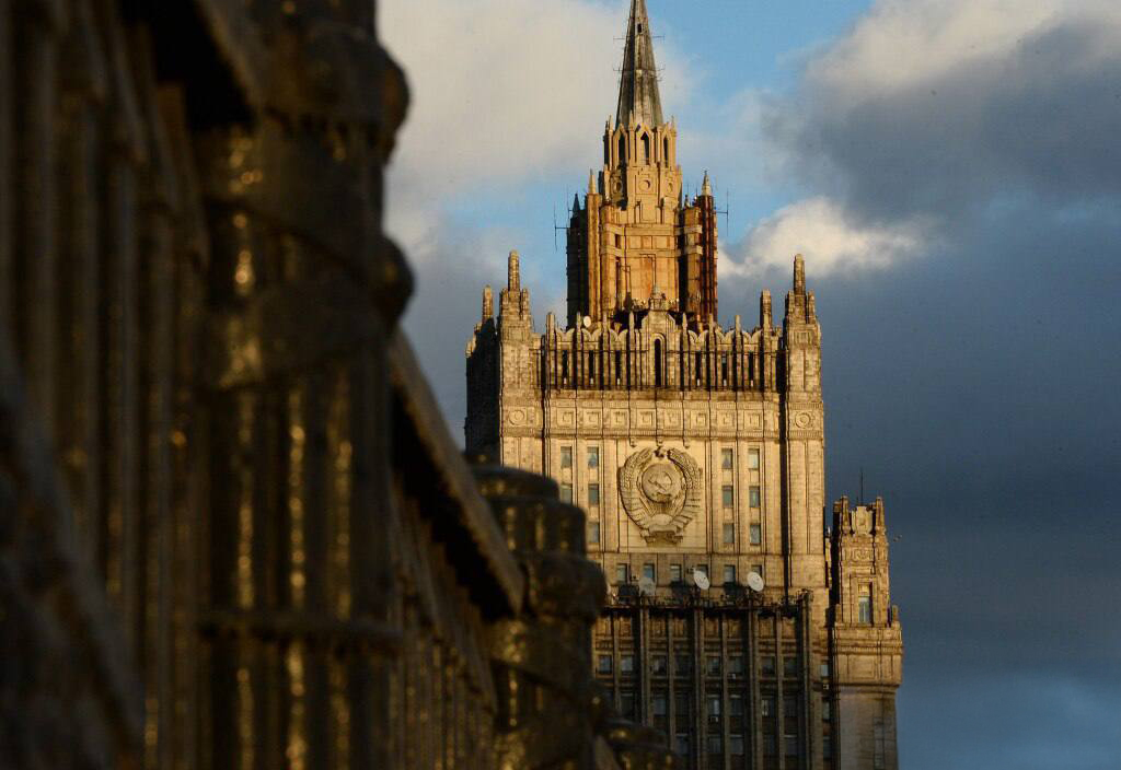 وزارة الخارجية الروسية