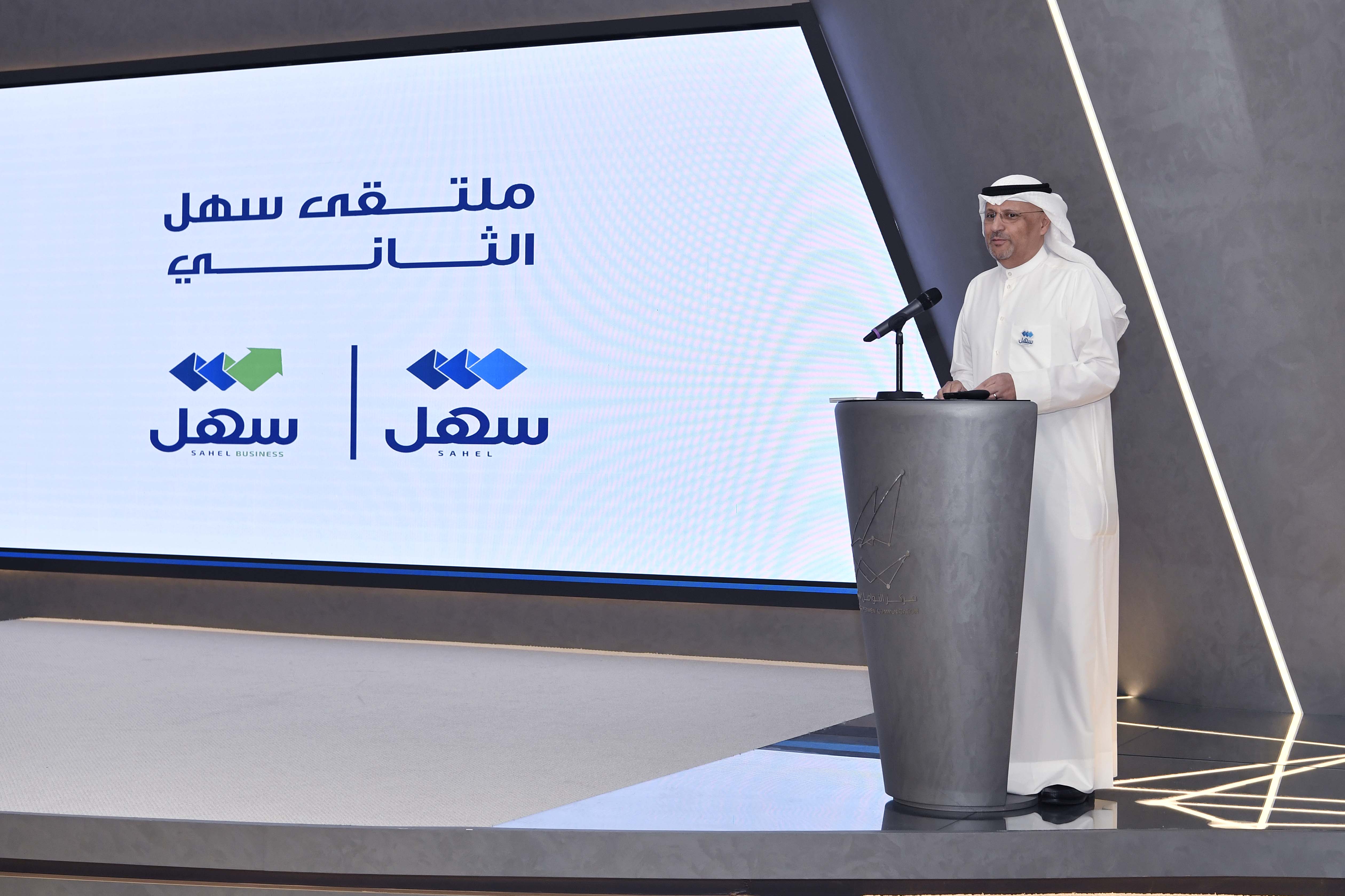 وزير الدولة لشؤون الاتصالات عمر سعود العمر خلال انطلاق ملتقى (سهل الثاني) الذي نظمته اللجنة التنفيذية للتطبيق الحكومي الموحد للخدمات الإلكترونية (سهل)