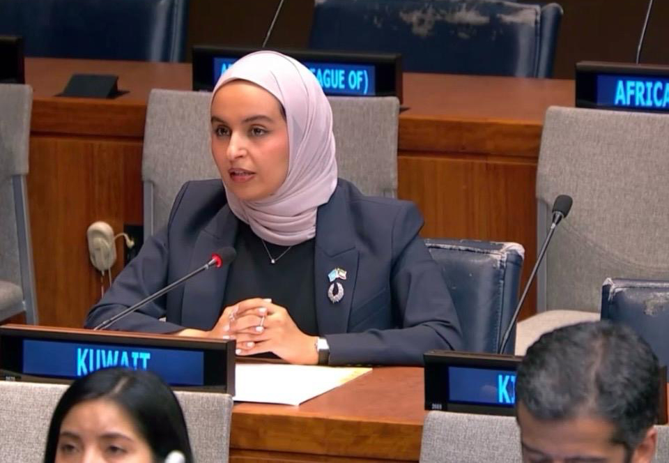 الملحق الدبلوماسي جنى الظفيري