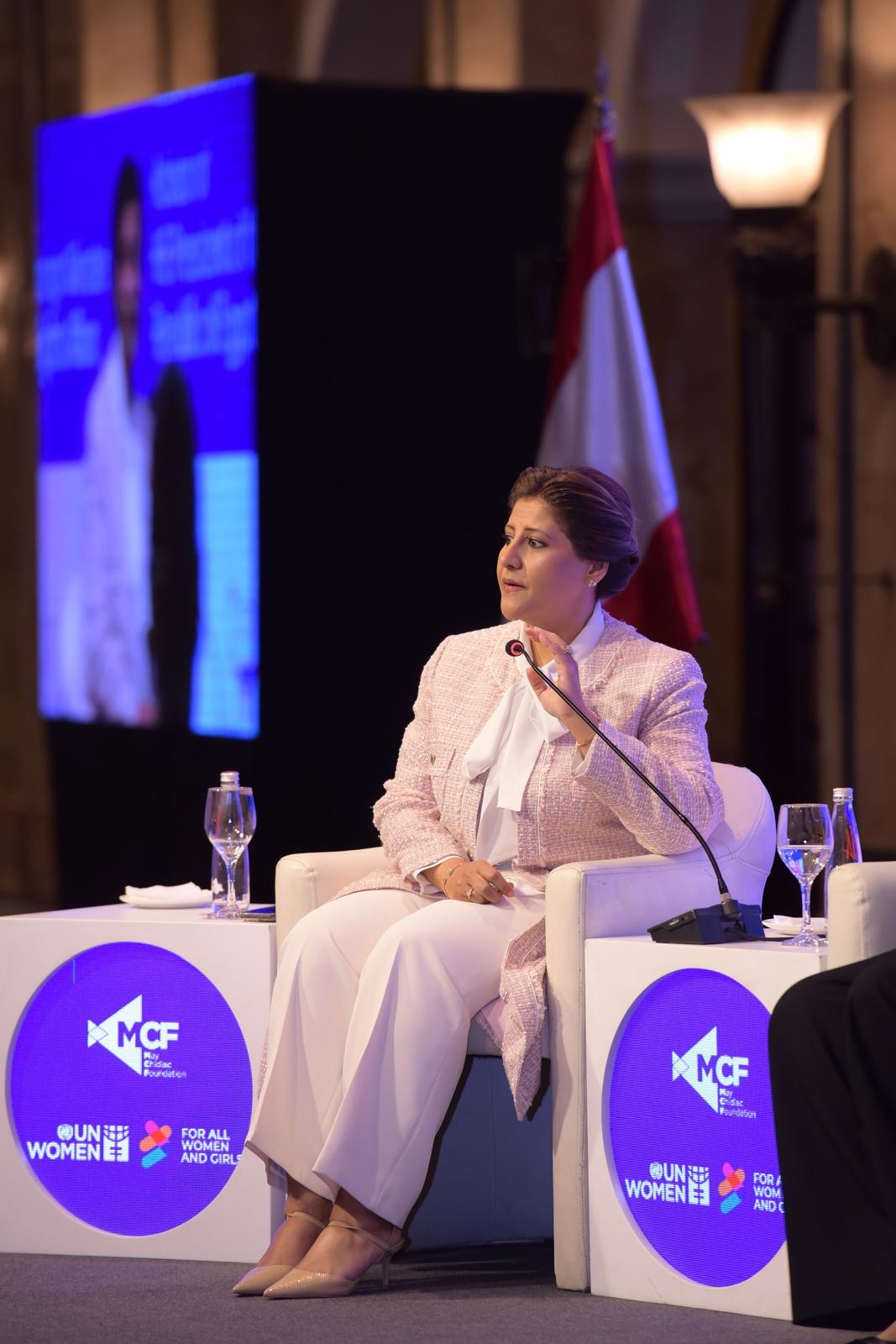 Assistant Minister of Foreign Affairs for Human Rights Sheikha Jawaher Ibrahim Al-Duaij Al-Sabah