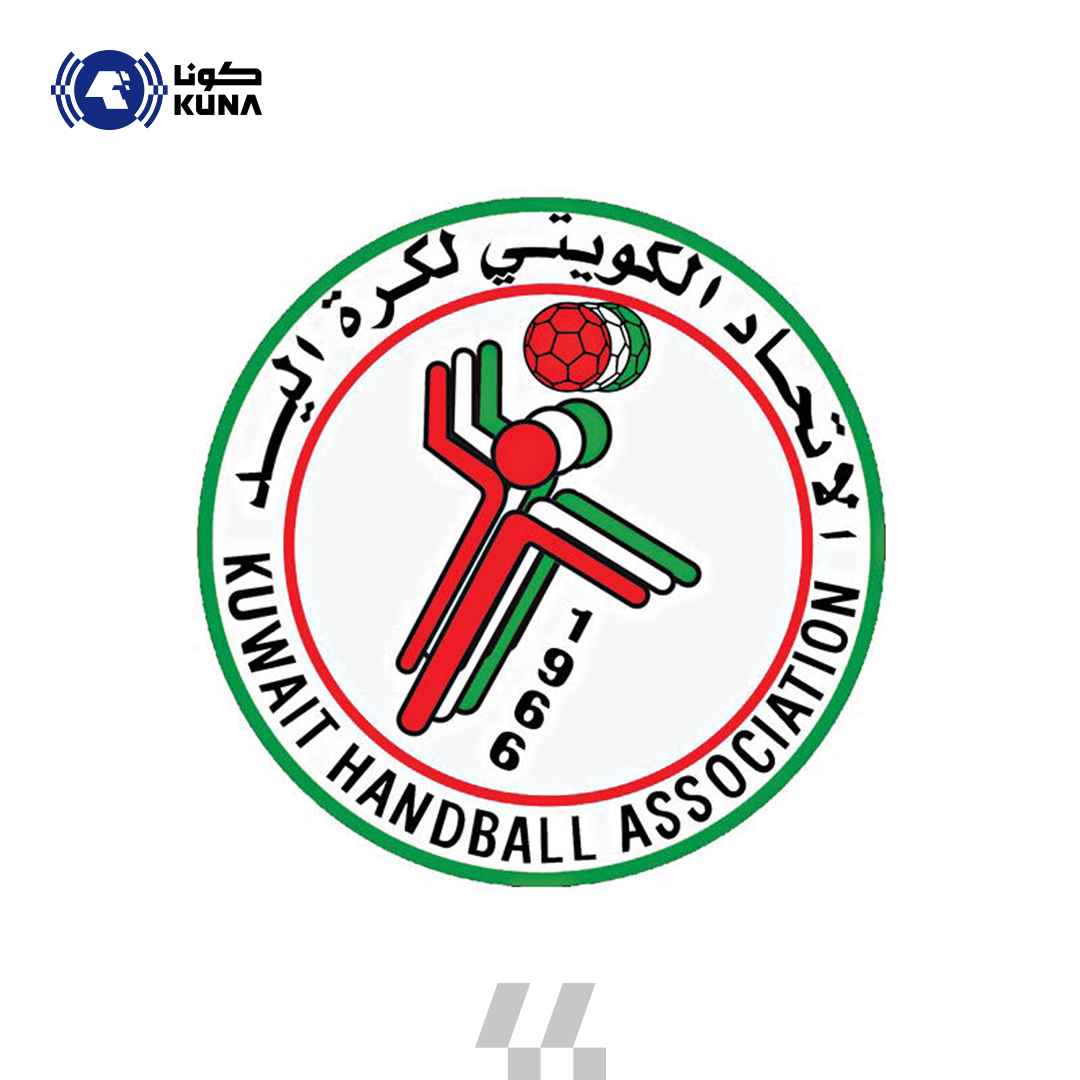 اتحاد (اليد) يختار 16 لاعبا لدورة ألعاب التضامن الإسلامي والأزرق يستهل مشواره بعد غد بلقاء شقيقه البحريني                                                                                                                                                 