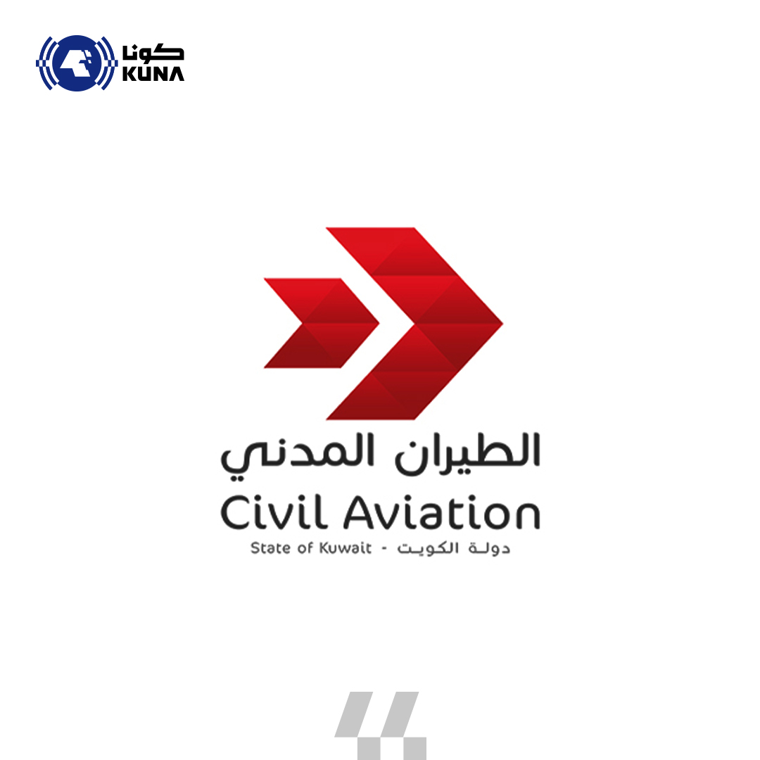 Kuwait Civil Aviation diverts planes to neighboring countries due to heavy fog                                                                                                                                                                            