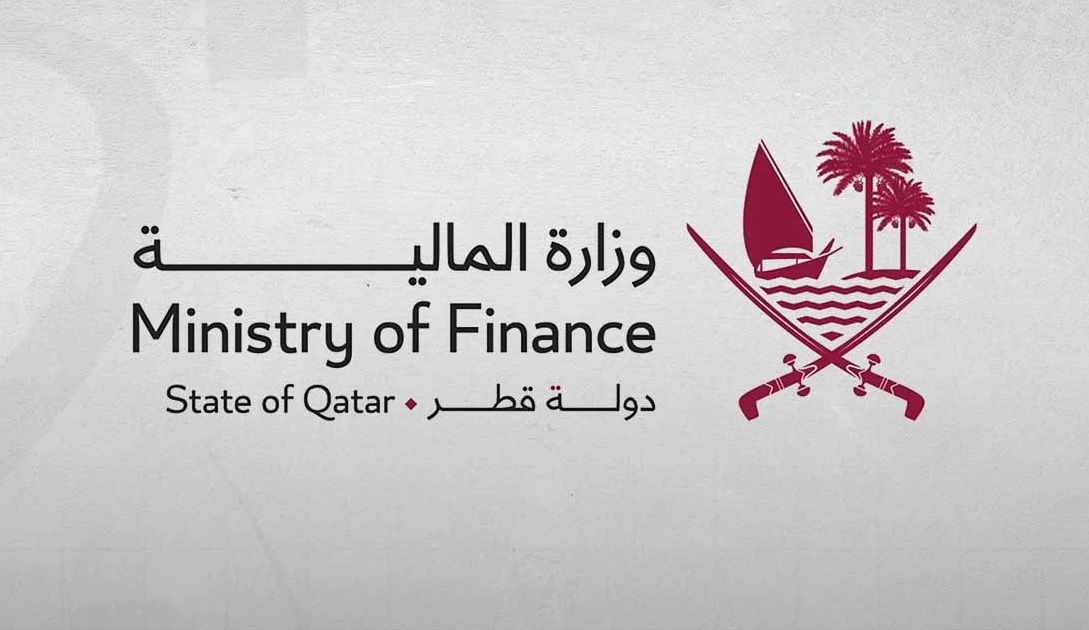 Qatari Ministry of Finance