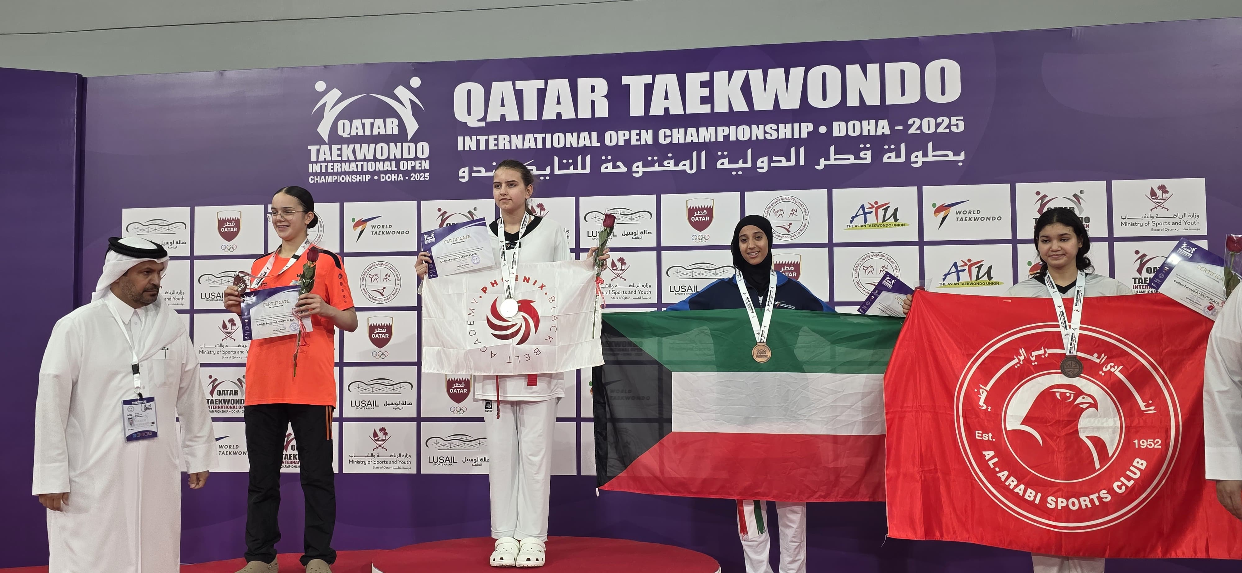 لاعبة منتخب الكويت غلا العساف