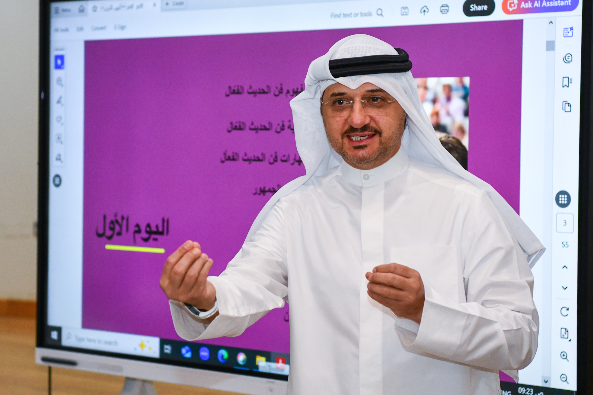 Director of Communication at the Islamic World Educational, Scientific and Cultural Organization (ICESCO), Barakat Al-Wuqayan