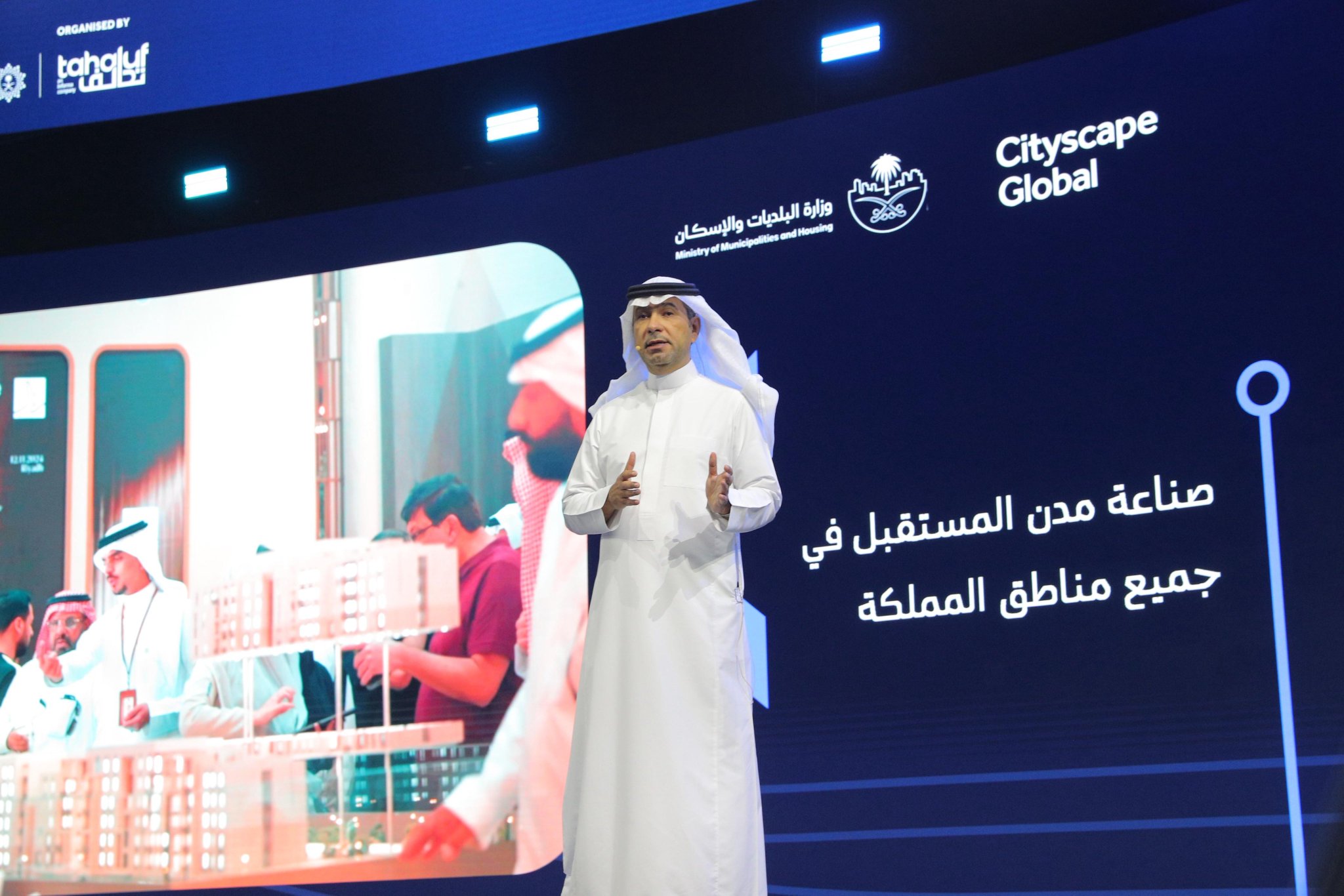 Saudi Minister of Municipal and Housing Affairs Majid Al-Hogail