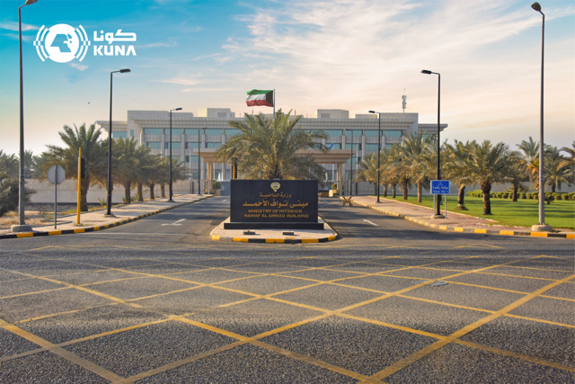 (الداخلية): خدمة (تعديل الوضع) في تطبيق (سهل) تتيح للمسحوبة جنسياتهم وفق المادة (5) تقديم ما يثبت تعديل أوضاعهم 