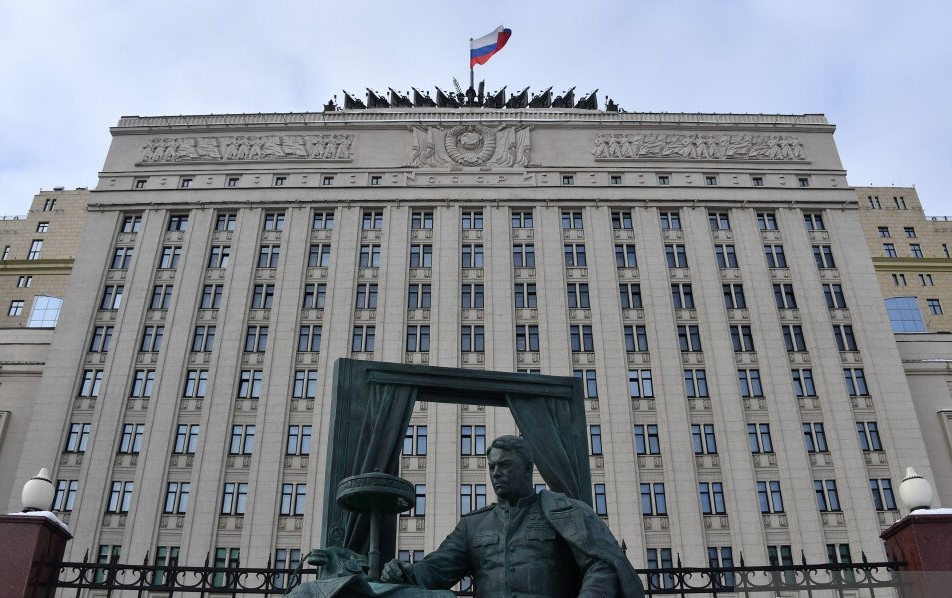 وزارة الدفاع الروسية