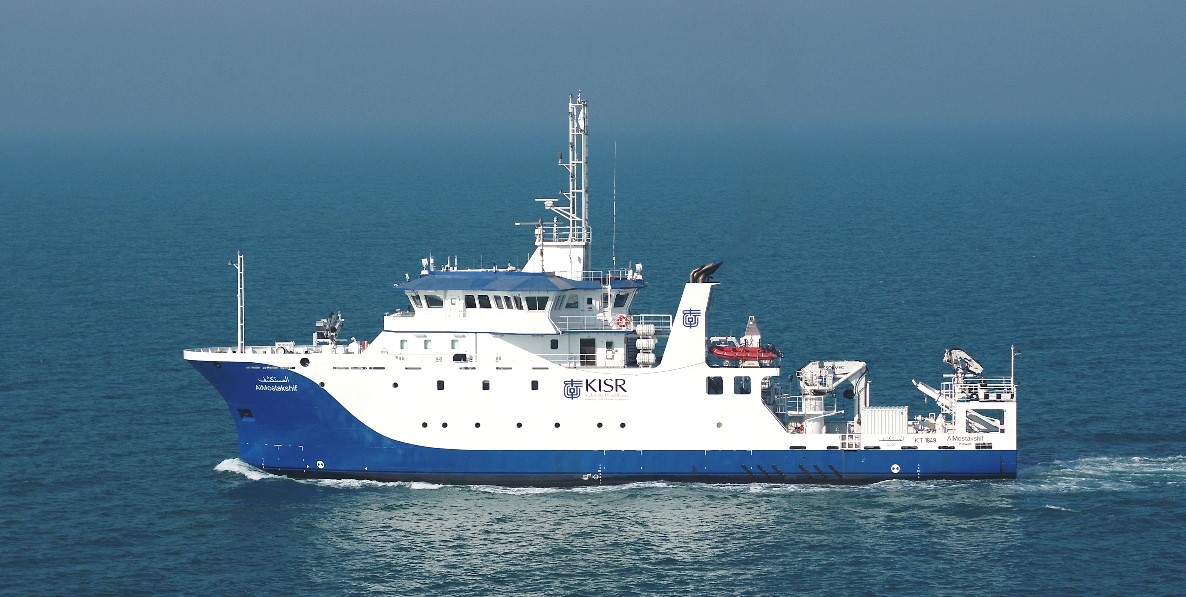 Kuwait Institute for Scientific Research (KISR) research vessel “Al-Mustakshif."