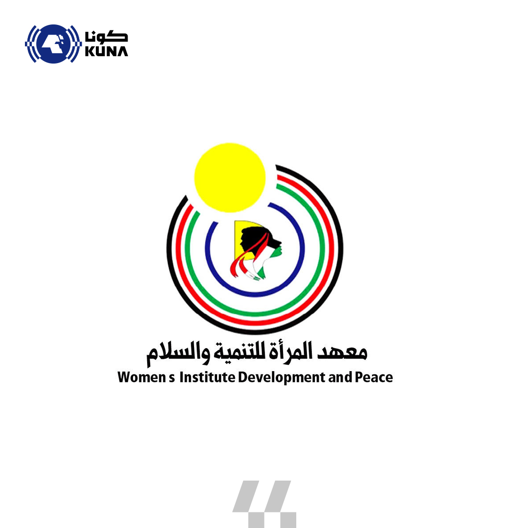 منتدى الكويت الأول للحوار الاجتماعي وتعزيز الوحدة الوطنية في دول (التعاون) ينطلق 24 الجاري                                                                                                                                                                