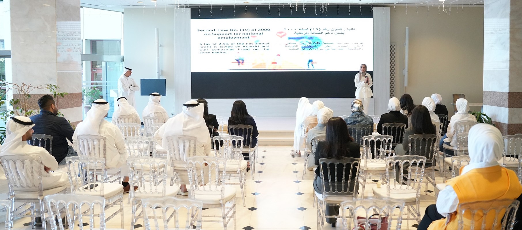 جانب من الحضور