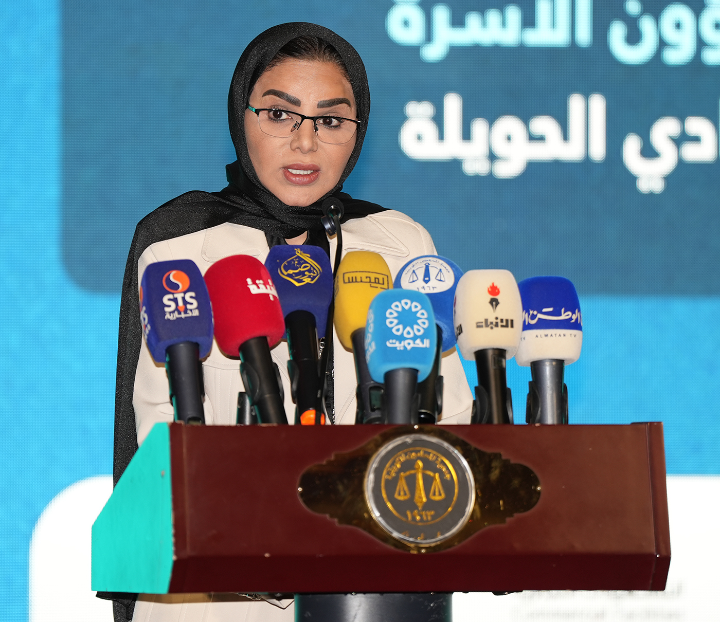 La ministre des Affaires sociales, de la Famille et de l’Enfance, Amthal Al-Huwaila