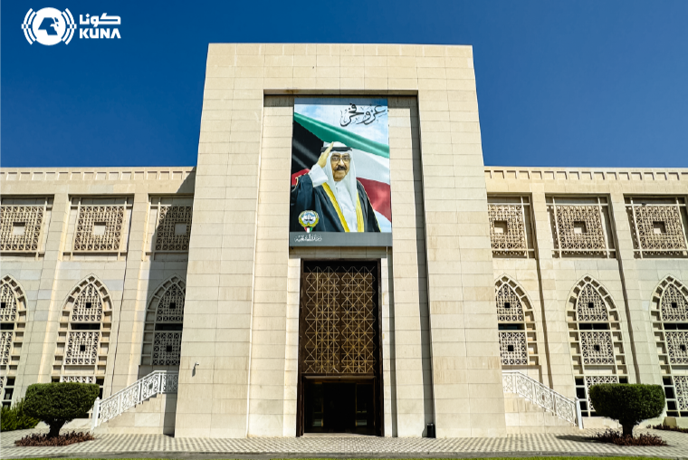 Le Koweït réitère son engagement ferme à protéger les droits de l'enfant.