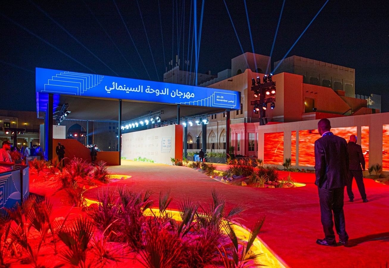 جانب من مهرجان الدوحة السينمائي