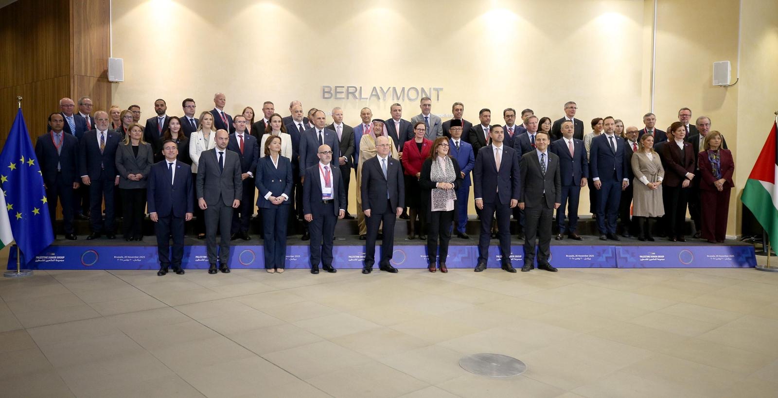 Lors de la réunion du groupe des donateurs pour la Palestine