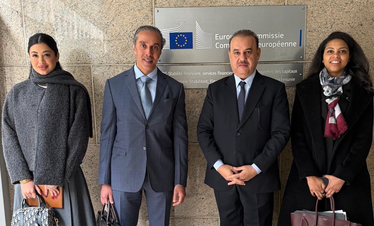 La délégation koweïtienne