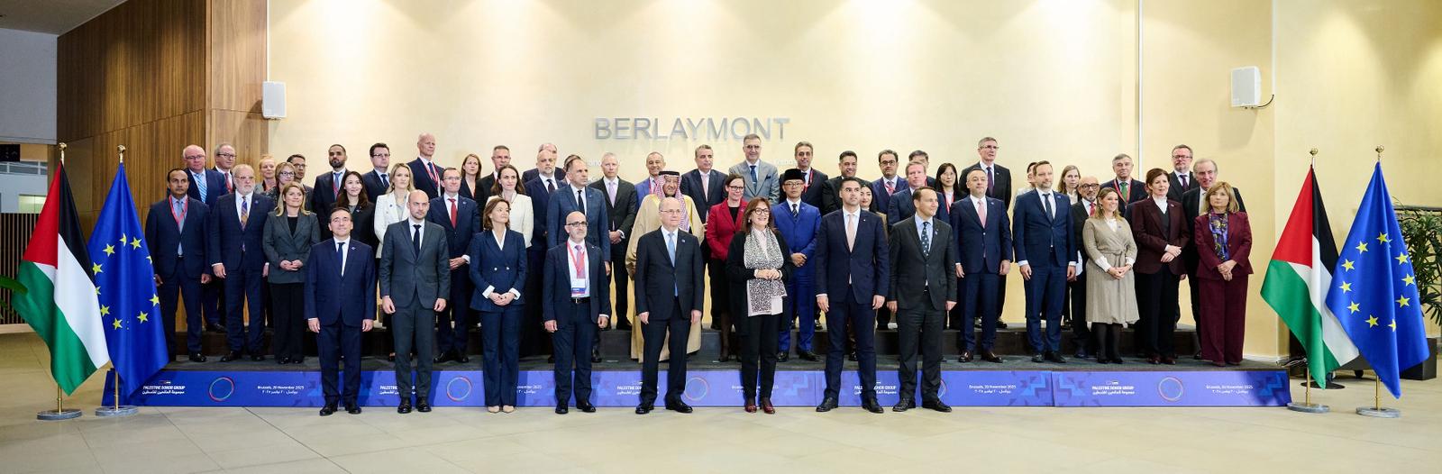 L'ambassadeur Sadiq Marafi lors de la première réunion ministérielle du Groupe des donateurs pour la Palestine