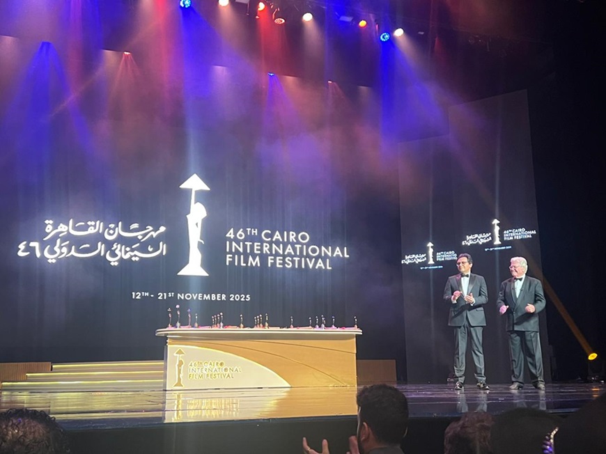 مهرجان القاهرة السينمائي يختتم فعاليات دورته ال46 برسالة إنسانية
