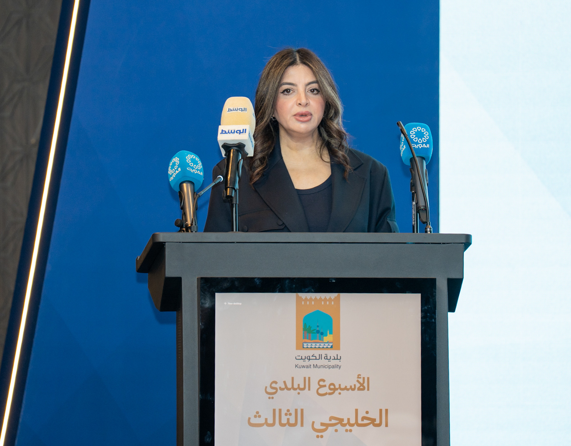 Kuwait Municipality Director General Manal Al-Asfoor