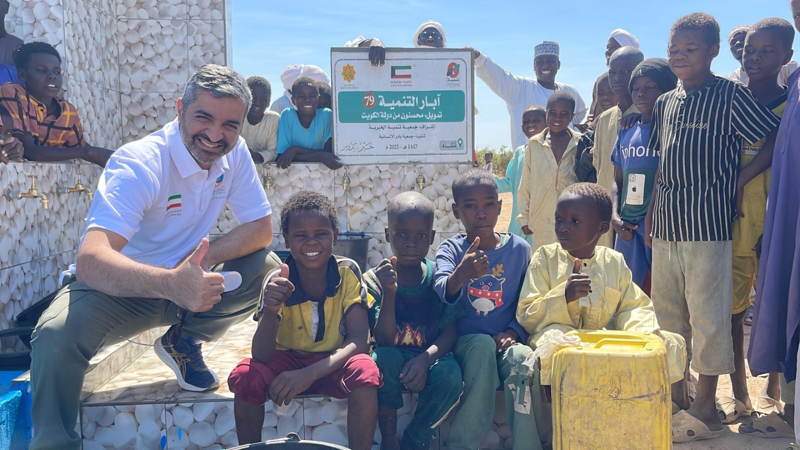 The society's Public Relations and Media director, Musab Al-Otaibi