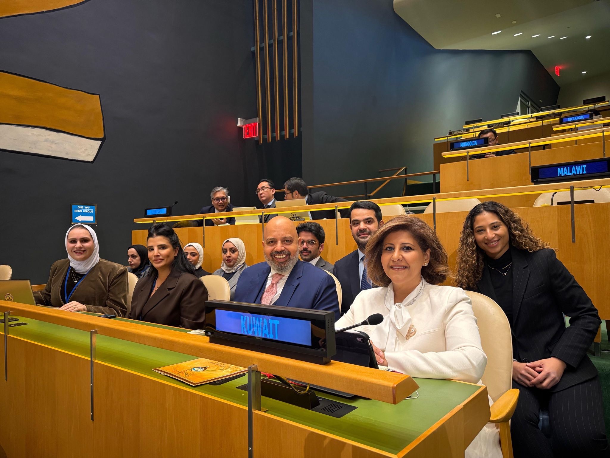 مساعد وزير الخارجية لشؤون حقوق الإنسان السفيرة الشيخة جواهر إبراهيم الدعيج الصباح خلال الاجتماع