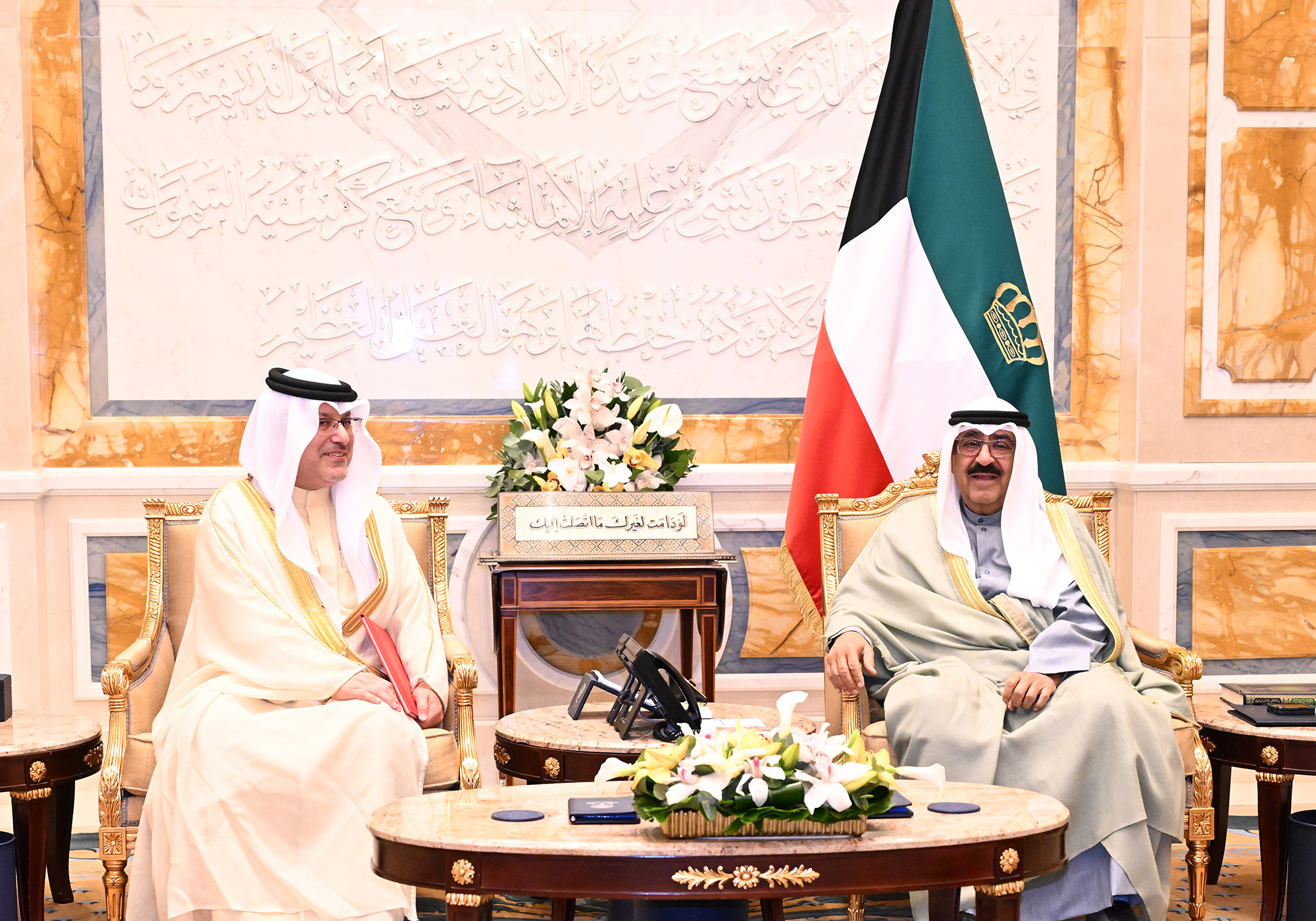 His Highness the Amir receives invite to attend 46th GCC Supreme Council session