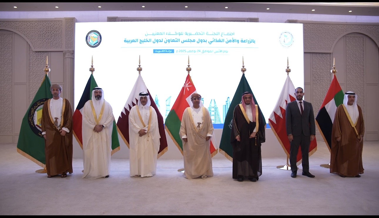 جانب من الاجتماع التحضيري للجنة وكلاء الوزارات المعنية بالزراعة والامن الغذائي بدول مجلس التعاون