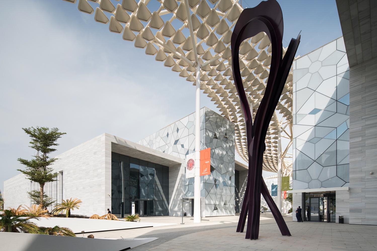 Le Centre culturel "Cheikh Abdallah Al-Salem"