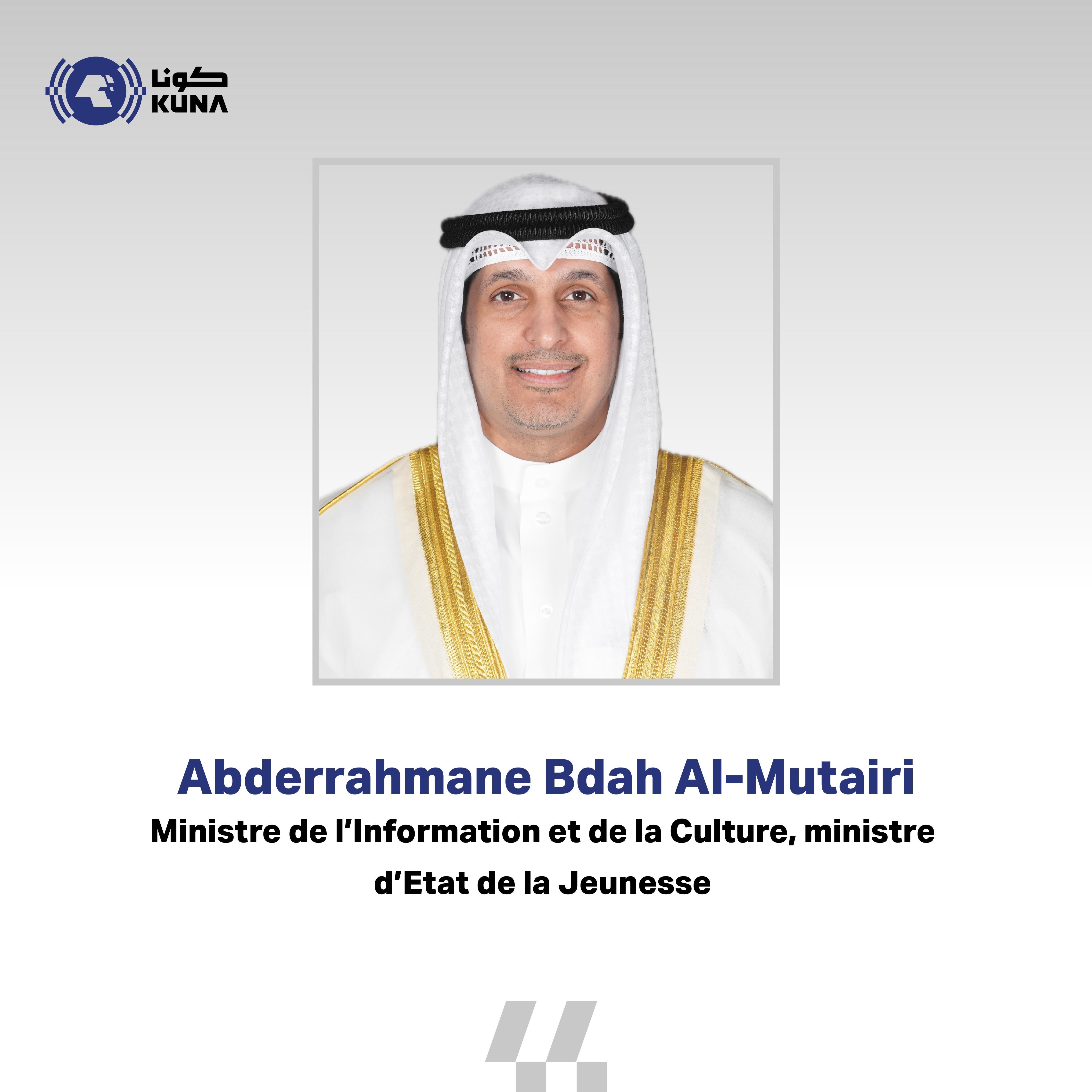 Le ministre de la Jeunesse félicite l'équipe nationale pour sa qualification à la Coupe arabe au Qatar