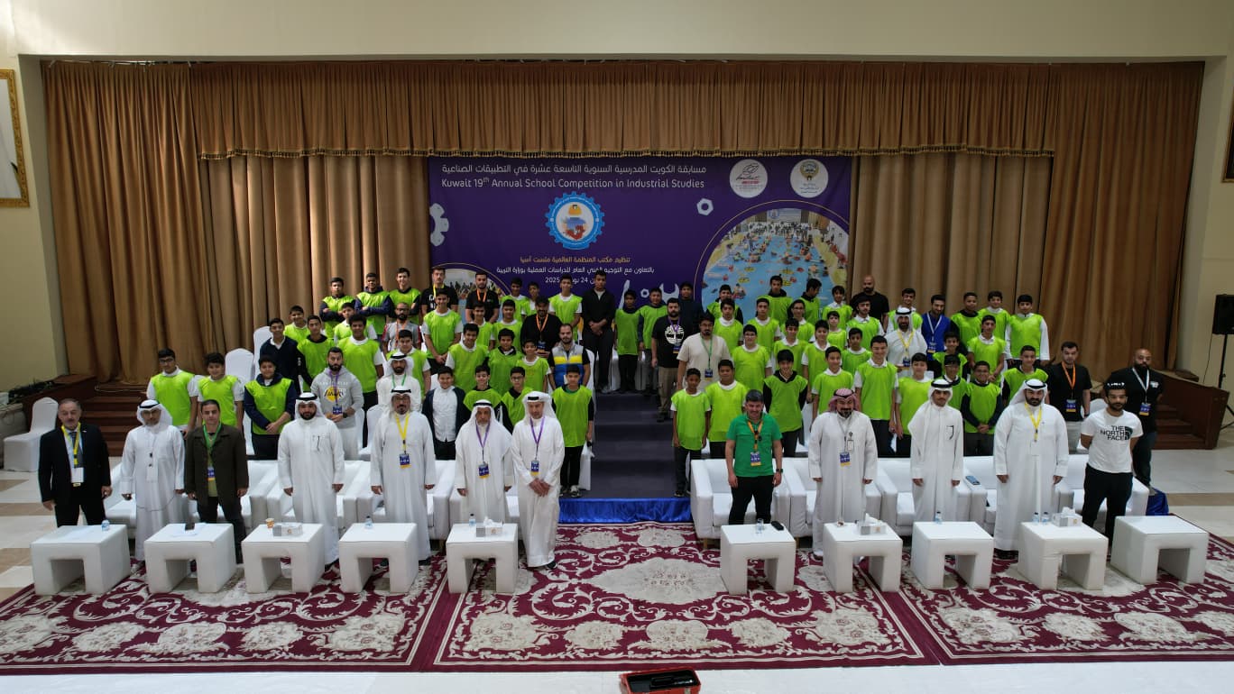 (ملست) آسيا: فوز 3 مدارس من أصل 21 في المسابقة المدرسية للتطبيقات الصناعية ال19                                                                                                                                                                           