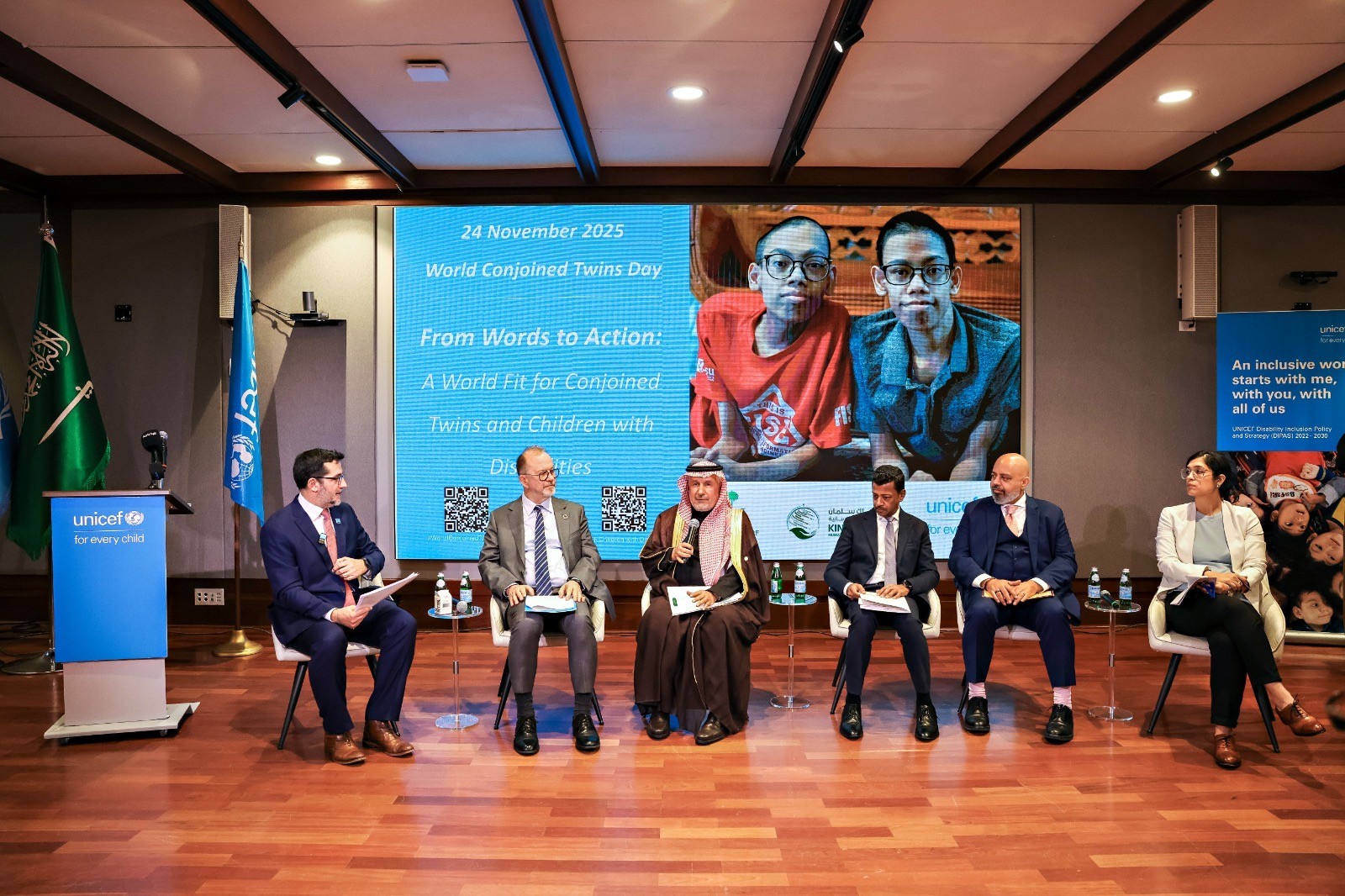 L'événement organisé par l'ONU sur le thème « Des paroles aux actes : un monde digne des jumeaux siamois et des enfants handicapés », dans le cadre de la Journée internationale des jumeaux siamois