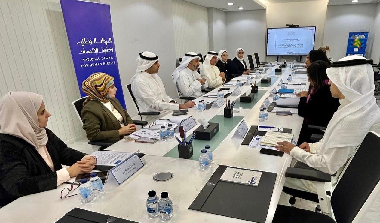 La réunion entre le Bureau national des droits de l’homme et l’ONU et la coordinatrice résidente de l'ONU au Koweït