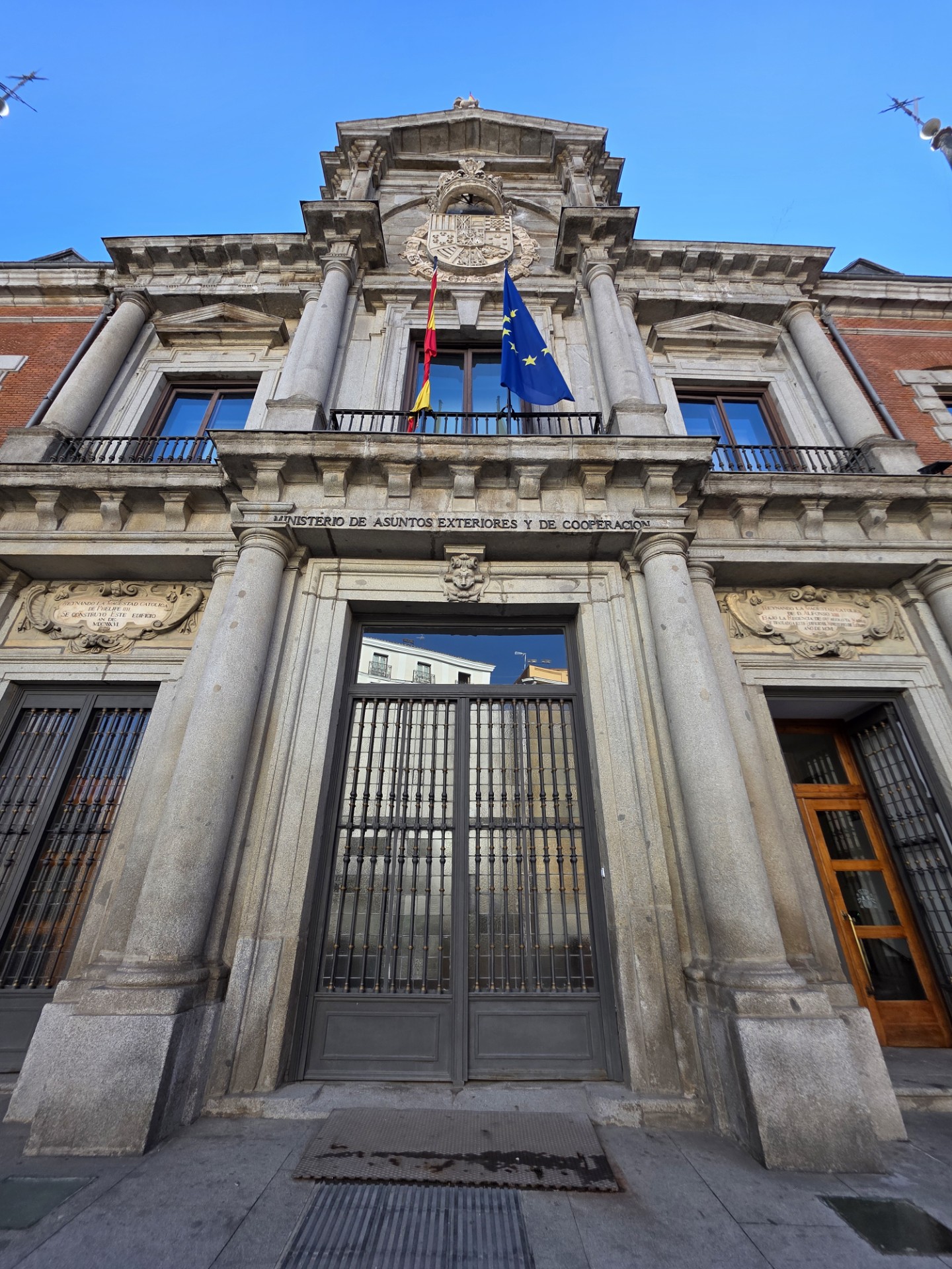 وزارة الخارجية الاسبانية