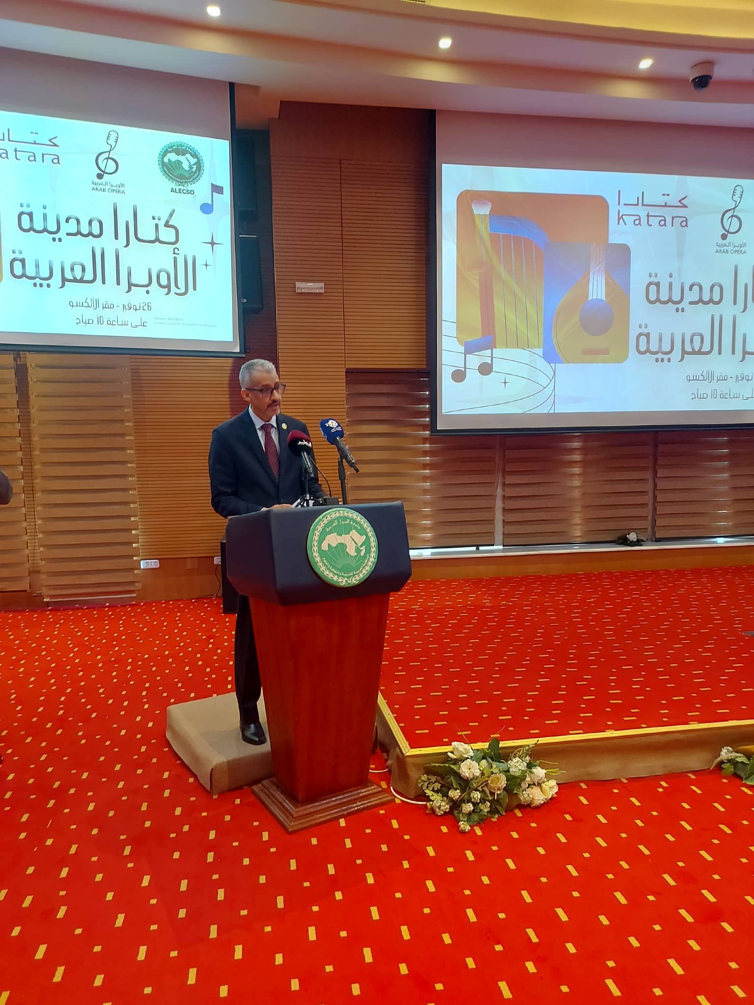 المدير العام ل(ألكسو) محمد ولد أعمر